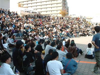 University Festival