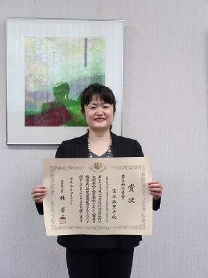 先端研研究科長室にて受賞報告 先端研研究科長室にて受賞報告
