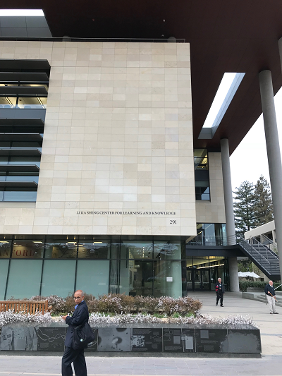 会場のLi Ka-Shing Centerの写真 会場のLi Ka-Shing Centerの写真