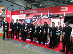 2018年1月インターネプコンショー(東京ビッグサイト)出展