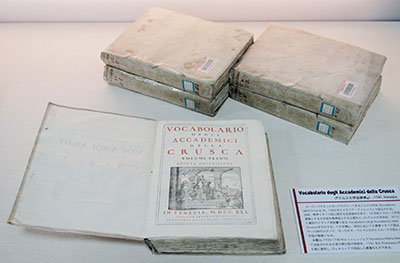 Vocabolario degli Accademici della Crusca Vocabolario degli Accademici della Crusca